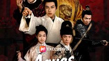 Águas Turvas | Série Completa | Short Drama Português