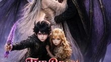 I gemelli segreti del Beast King | Film Completo in Italiano