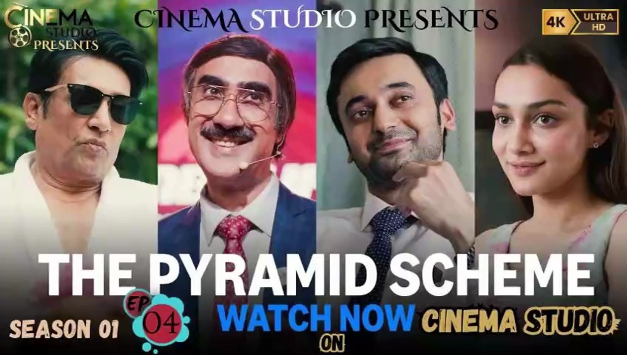 The Pyramid Scheme | (2026) Season 1 | Episode 4 - Jumbolife Kya Hai? | Paramvir Cheema | Ranvir Shorey | Comedy-Drama | Exclusive on Cinema Studio! | #ThePyramidScheme #JumbolifeKyaHai #ParamvirCheema #RanvirShorey #CinemaStudio #HindiWebSeries #MLMScam