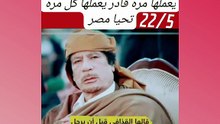 الحرب على الإسلام (16)