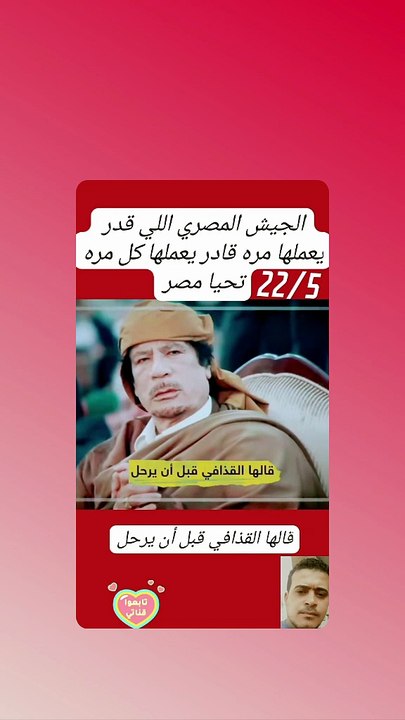 الحرب على الإسلام (16)