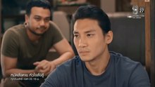 หมัดสั่งตาย หัวใจสั่งสู้ ตอนที่ 3 (EP.3) วันที่ 13 มิถุนายน 2569