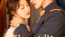 乱世ノ蛍 | 全話 | Short Drama 日本語