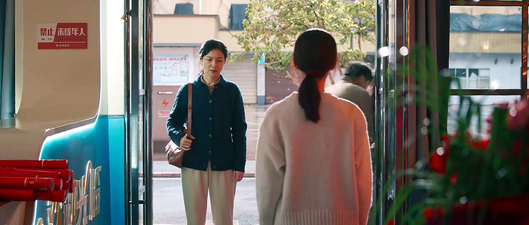 Eight Hundred (2026) Episode 13 | English Sub