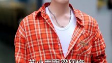 姐妹互穿虐渣，聯姻對象淪陷了_2 吳宇航 吳佳璐 段美洋 王燕飛
