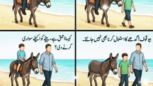 Urdu Quotes| Life Quotes | Islamic Quotes| Best Urdu Quotes| Life tips#quotes #viral #shorts #reels