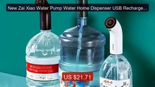 New Zai Xiao Water Pump Water Home Dispenser USB Rechargeable... -- Amazing Value 2026 | Must Have!