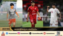തഹ്സിനായി ആവേശത്തോടെ കണ്ണൂർ; ഇത്തവണ ലോകകപ്പിന് ആവേശം കൂടും