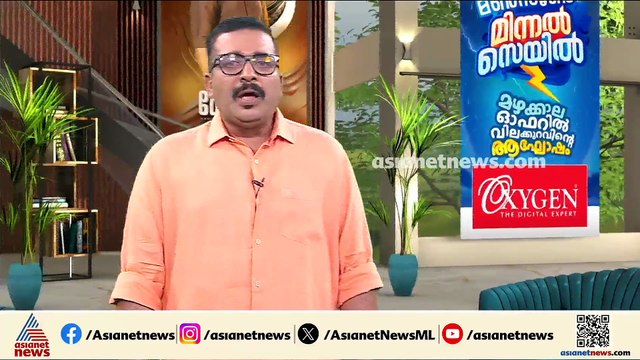 പട്നയിലെ പാടലിപുത്ര റെയിൽവേ സ്റ്റേഷനിൽ വൻ സംഘര്‍ഷം; പൊലീസ് ആകാശത്തേക്ക് വെടിവെച്ചു
