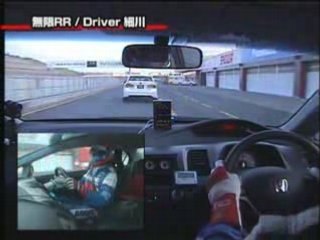 Civic type R VS Mugen RR