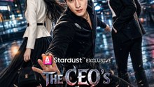 Die CEOs Secret Assassin Bodyguard | Ganzer Film Deutsch
