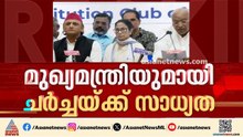 ടിഎംസിയിലെ വിമത നീക്കം; എംപിമാർ ലോക്സഭാ സ്പീക്കർക്ക് നാളെ കത്ത് നൽകും