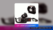 Car Police Siren 300W Car Warning Alarm Horn Polices Emergency With PA Speaker MIC System 12/24v for