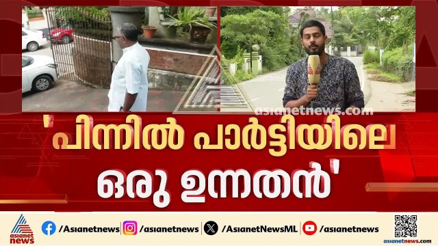 ശബരിമല യുവതീ പ്രവേശനം; പത്മകുമാറിനെയും ശ്രീജിത്തിനെയും മനപ്പൂർവം മാറ്റി നിർത്തിയെന്ന് വെളിപ്പെടുത്തൽ