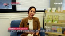 클린 라벨 공정의 선두 주자! 장 건강 도움 주는 단백질 셰이크가 있다?