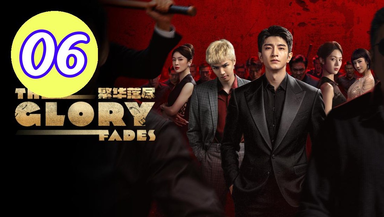 The Glory Fades Episode 6 Engsub