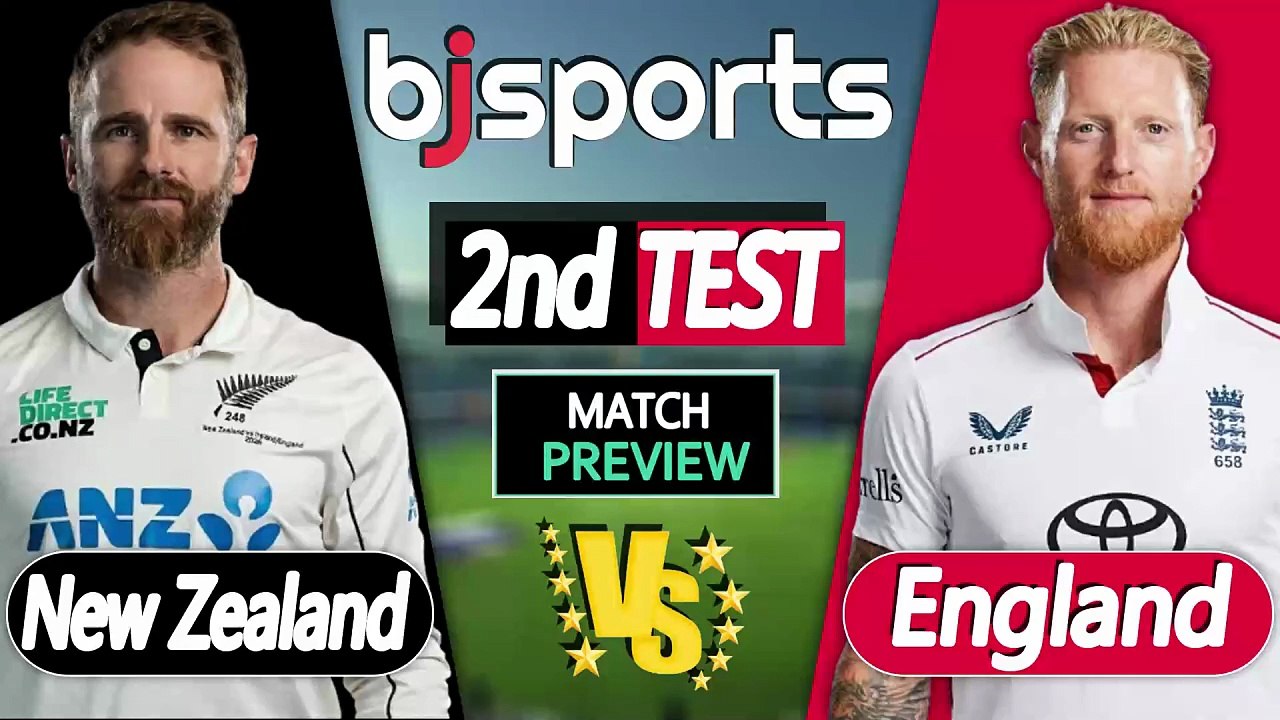 England vs New Zealand 2026 | ENG vs NZ 2nd TEST Match Preview |
