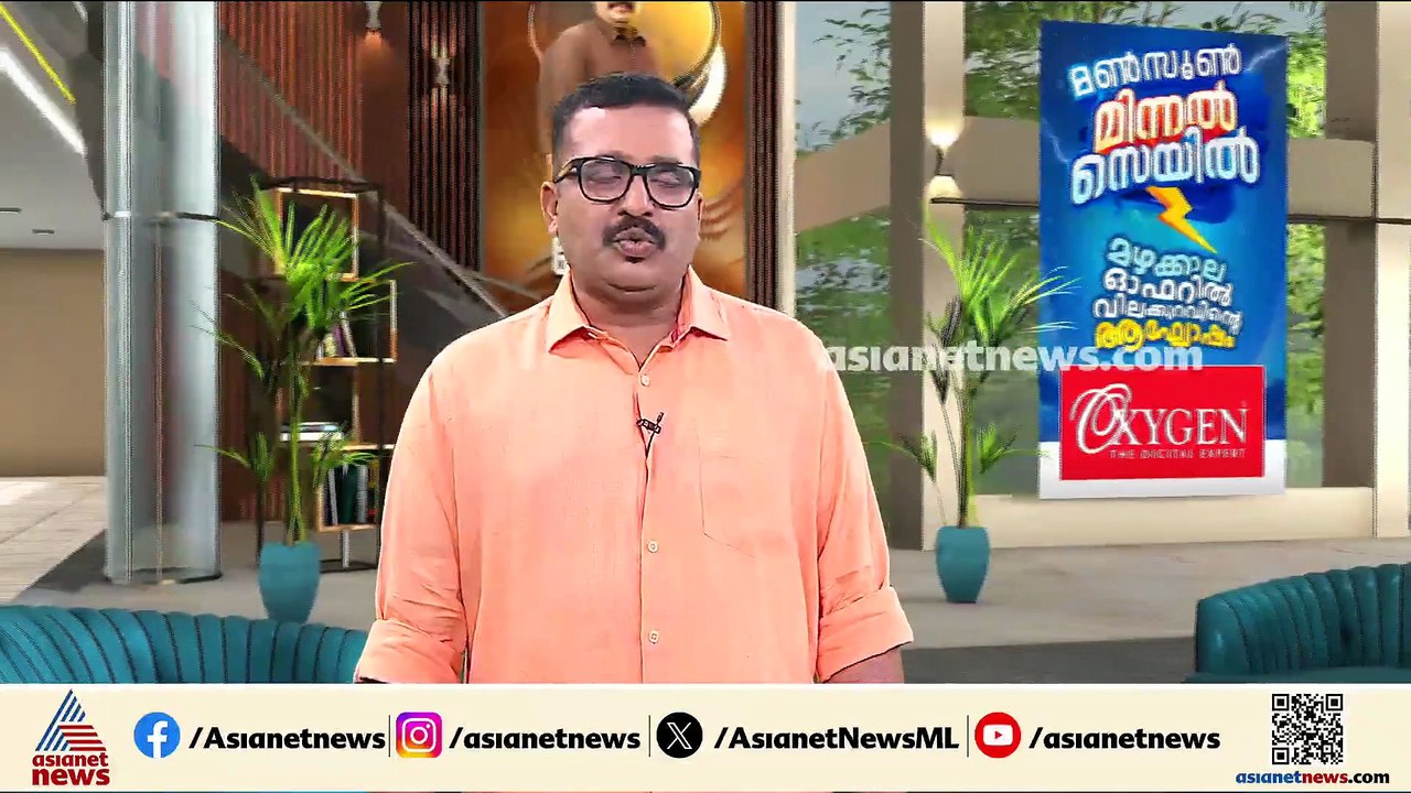 പ്രതികളിലേക്കെത്തിയത് 2 വർഷത്തിന് ശേഷം; കക്കോടി...