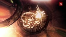 مسلسل العربجي الحلقة 7 كاملة HD | سوري