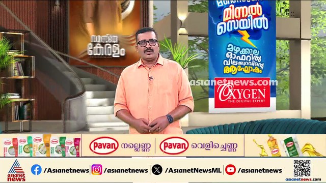 കാട്ടുപന്നി മുന്നില്‍ ചാടി ട്രാവലര്‍ മരത്തില്‍ ഇടിച്ച് അപകടം:15 പേര്‍ക്ക് പരിക്കേറ്റു