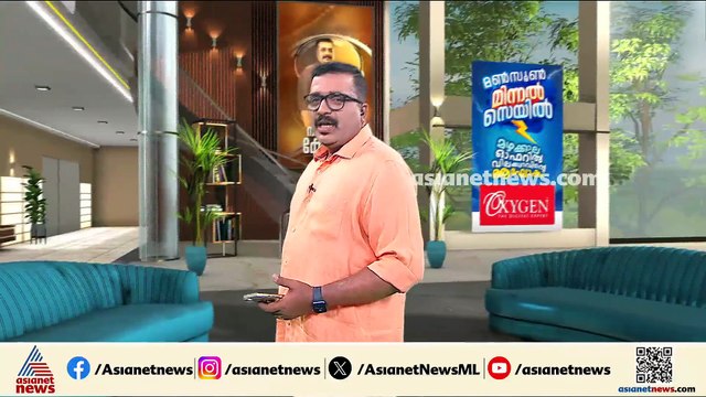നീറ്റ് ചോദ്യ പേപ്പര്‍ ചോര്‍ച്ച; കേന്ദ്ര വിദ്യാഭ്യാസ മന്ത്രിയുടെ രജി അവശ്യപ്പെട്ട് CJP പ്രതിഷേധം