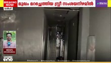 തു​ഗ്ലക്കാബാദിലെ തീപിടിത്തം; മനഃപ്പൂർവം തീയിട്ടതെന്ന് സംശയം; പൊലീസ് അന്വേഷണം തുടങ്ങി