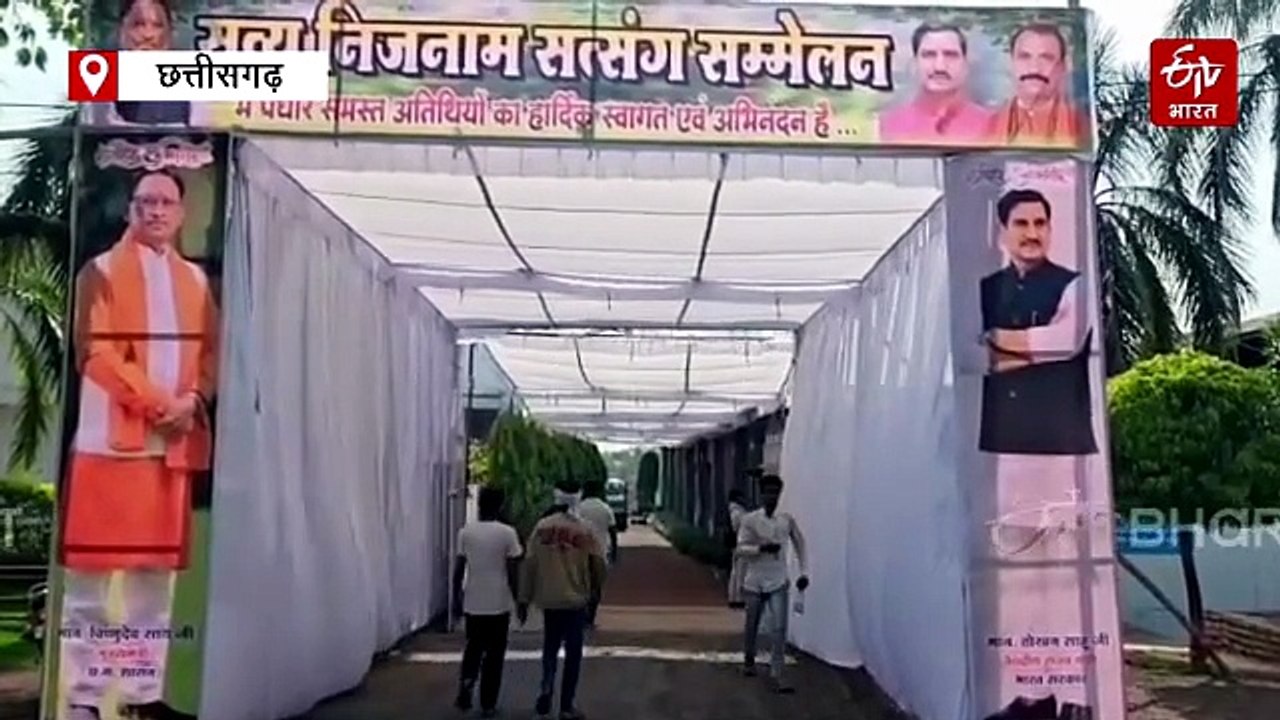 कौन हैं बाबा कबड्डी दास, जिनसे मुलाकात के लिए सीएम विष्णु देव साय आज पहुंचेंगे जांजगीर चांपा
