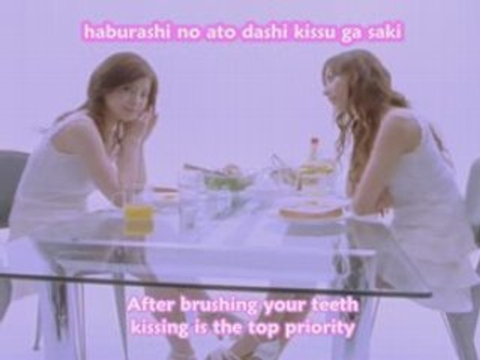 GAM  Melodies subtitled