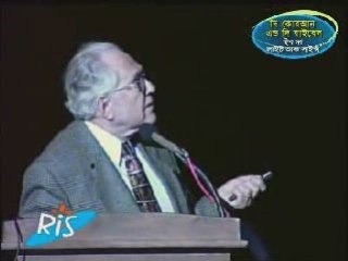 [Bengali] Debate bt. Zakir Naik Vs William Campbell (2/30)