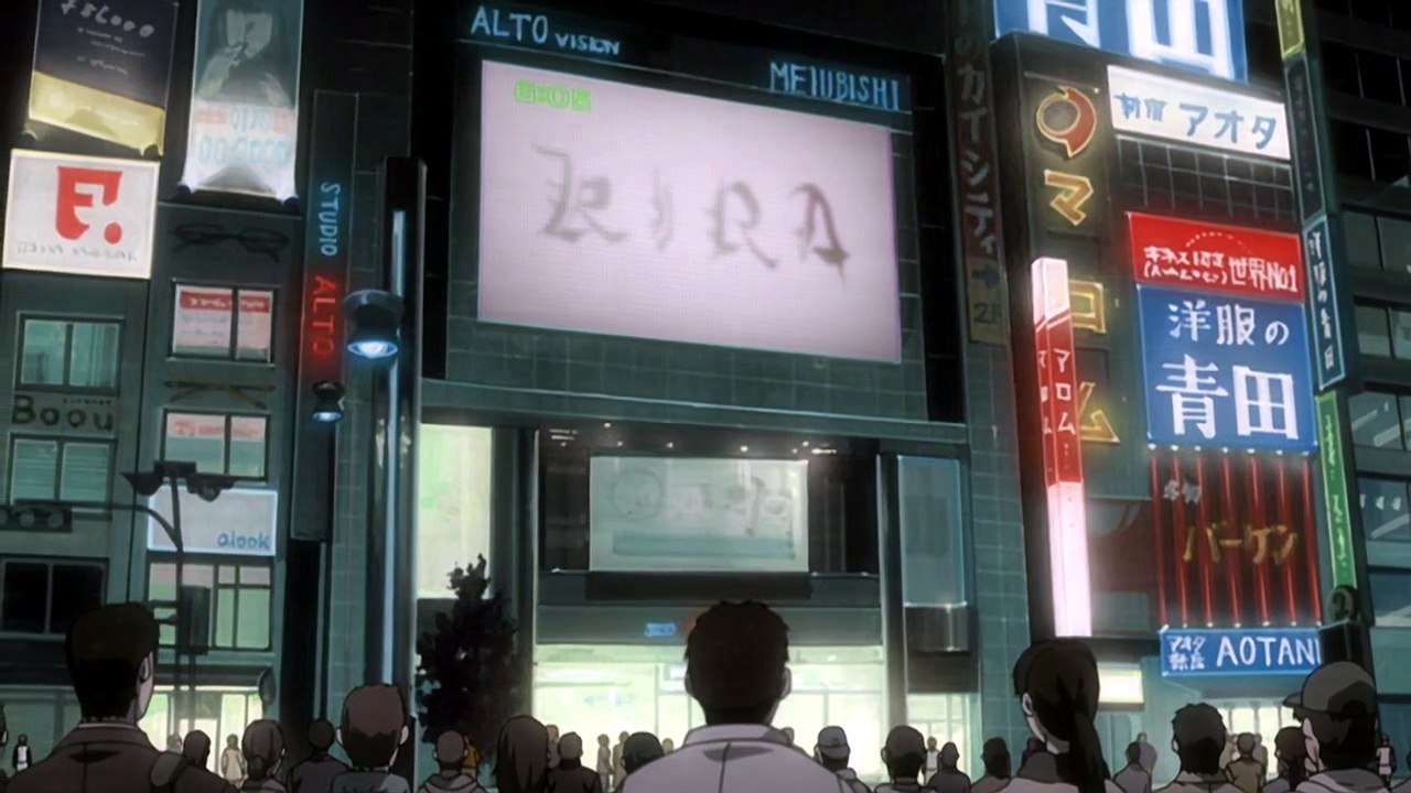 Death Note [Hindi]-S1E11