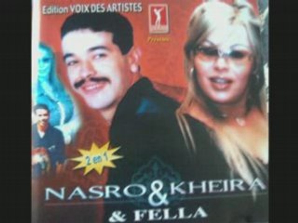 Nasro 2008