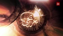 مسلسل العربجي الحلقة 17 كاملة HD | سوري