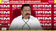 പദ്മകുമാറിന്റെ വെളിപ്പെടുത്തലിനോട് CPM പ്രതികരിക്കേണ്ടതില്ലെന്ന് MV ഗോവിന്ദൻ