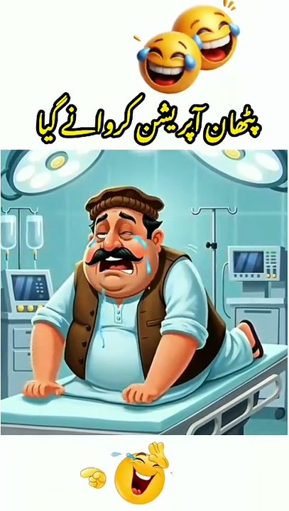Funny video