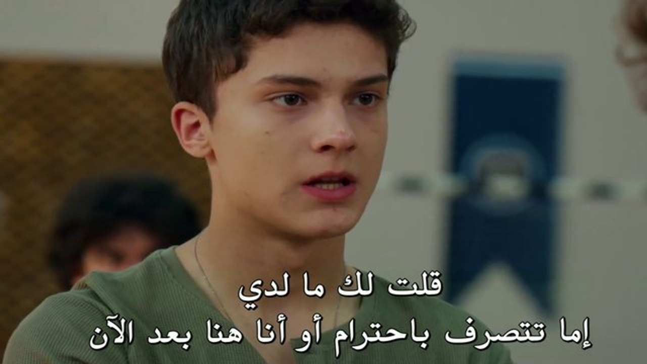 مسلسل في السابعة عشر الحلقة 2 كاملة مترجمة Hot...