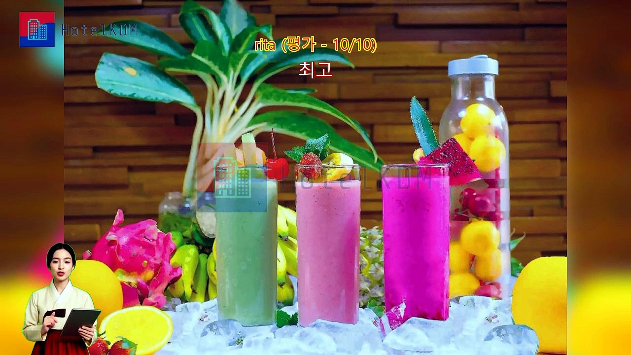 HotelKDM | 노보텔 반둥 호텔(Novotel Bandung Hotel) 리뷰