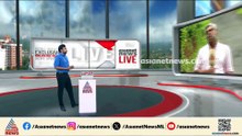 മഞ്ചേശ്വരത്ത് ബാലികാശ്രമത്തില്‍ നിന്നും രണ്ട് പെണ്‍കുട്ടികളെ കാണാതായെന്ന് പരാതി