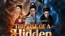 Hotthe Rise Of A Hidden Master Chinese Drama ✅ FULL [Eng Sub]