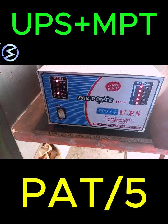2 Batteries Ko Parallel Kyu Kiya? 🔋 | Solar Setup Part 5