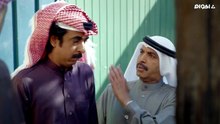 مسلسل فنطاس الحلقة 8 كاملة HD | كويتي