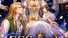 SSS-Rank Omega: Imperial Bonds of Fate - Full Episode (ENGSUB) | Fantasy Romance, Short Drama