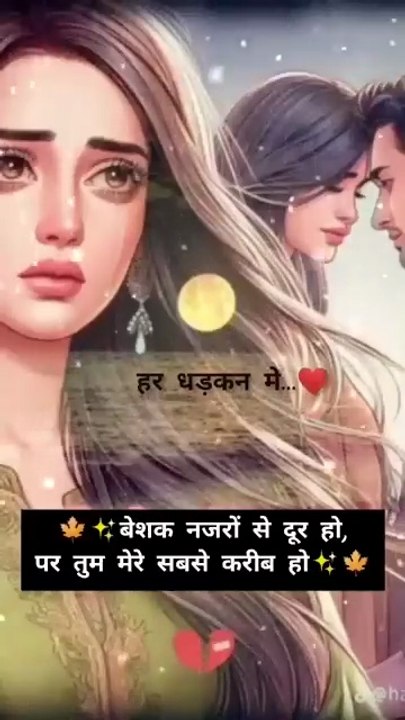 iPhone ki duniya