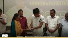 മുണ്ടത്തിക്കോട് അപകടത്തിൽ മരിച്ചവരുടെ കുടുംബങ്ങൾക്ക് ബോചെ ഫാൻസ് ചാരിറ്റബിൾ ട്രസ്റ്റിന്റെ ധനസഹായം