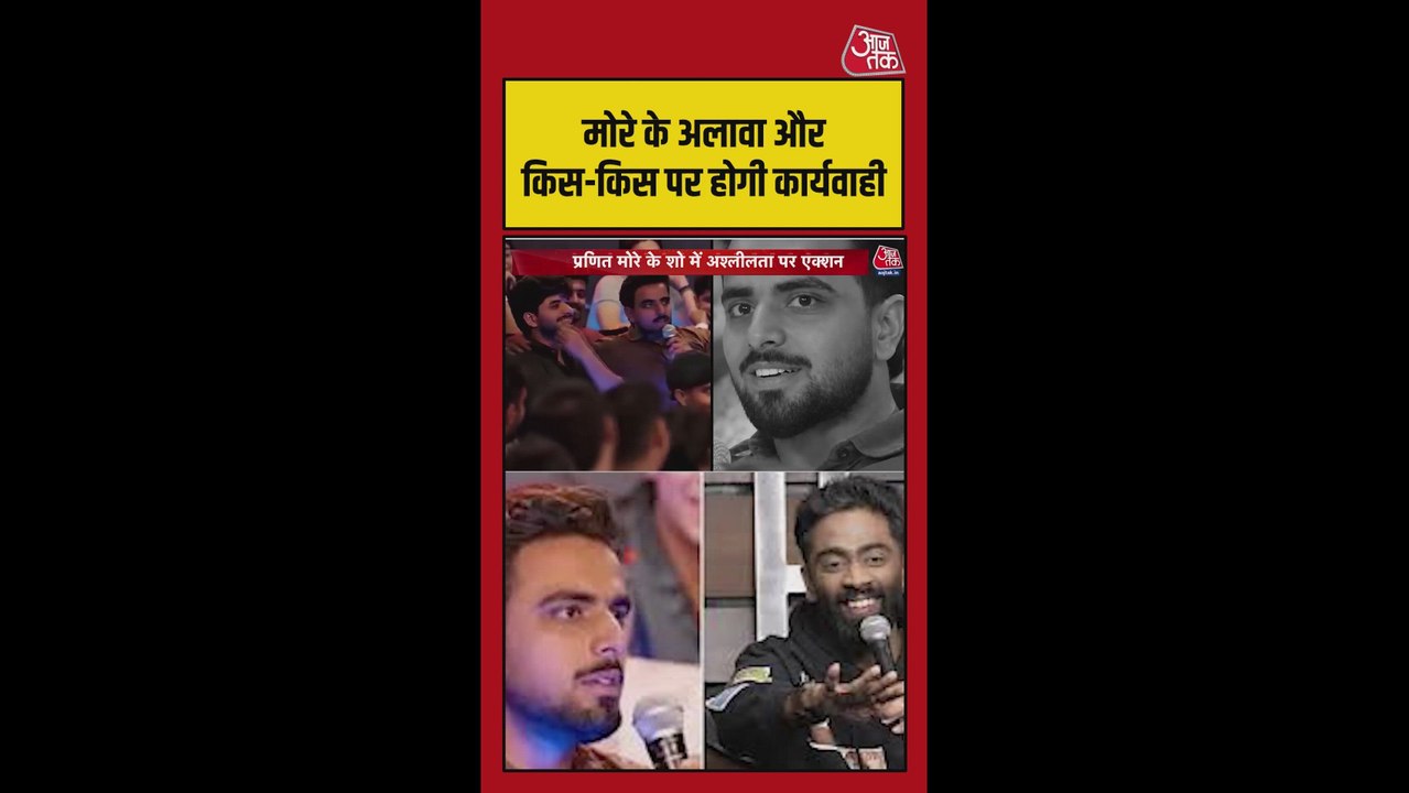 370 वाले बिरयानी विवाद पर हिमांशु और सेजल ने मांगी माफी