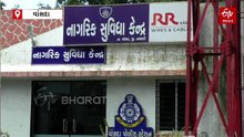 ઈન્સ્ટાગ્રામમાં પત્નીને એક્સ-રે મોકલ્યો, અને ભરાઈ ગયો, 5 મહિનાથી સગીરાને લઈને નાસતો-ફરતો હતો પરણિત આરોપી