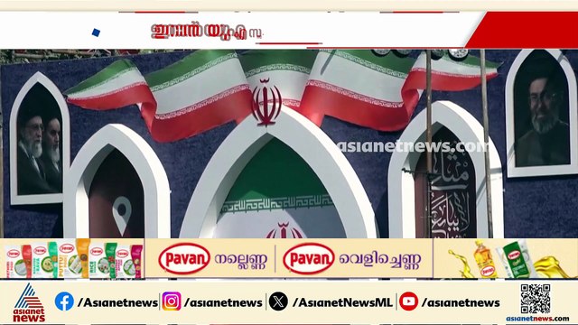 ഇറാൻ കടുപ്പിക്കുന്നോ?; അമേരിക്കയുമായി സമാധാന കരാറിൽ ഒപ്പിടുന്ന തീയതി തീരുമാനമായില്ലെന്ന് ഇറാൻ