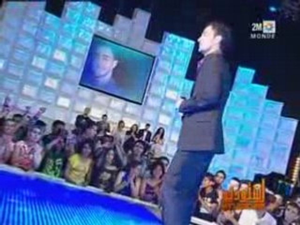 Aziz El Moutawakil - Studio2M Prime1