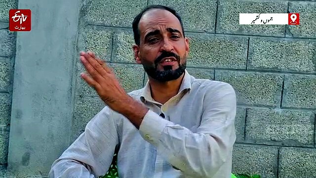 کشمیر کی موجودہ صورتحال کے لیے پی ڈی پی ذمہ دار، جنید میر