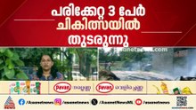 വെള്ളത്തെച്ചൊല്ലി തർക്കം; ഉത്തരാഖണ്ഡിൽ സംഘർഷത്തിൽ ഒരാൾ കൊല്ലപ്പെട്ടു