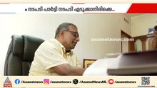 'യുവതികളെ ശബരിമലയിൽ പ്രവേശിപ്പിച്ചതിന് പിന്നിൽ ഒരു ഉന്നതൻ'; തുറന്ന് പറച്ചിലിന് എ പത്മകുമാർ | CPM